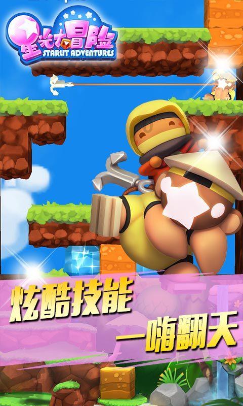 借改款恢复e:HEV版本 广汽本田雅阁欲亡羊补牢