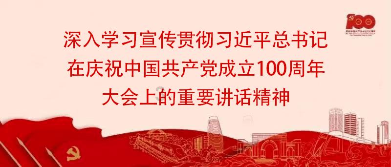 保护消费者权益 “维C行动”再升级 平安普惠张家口分公司举办金融宣传活动